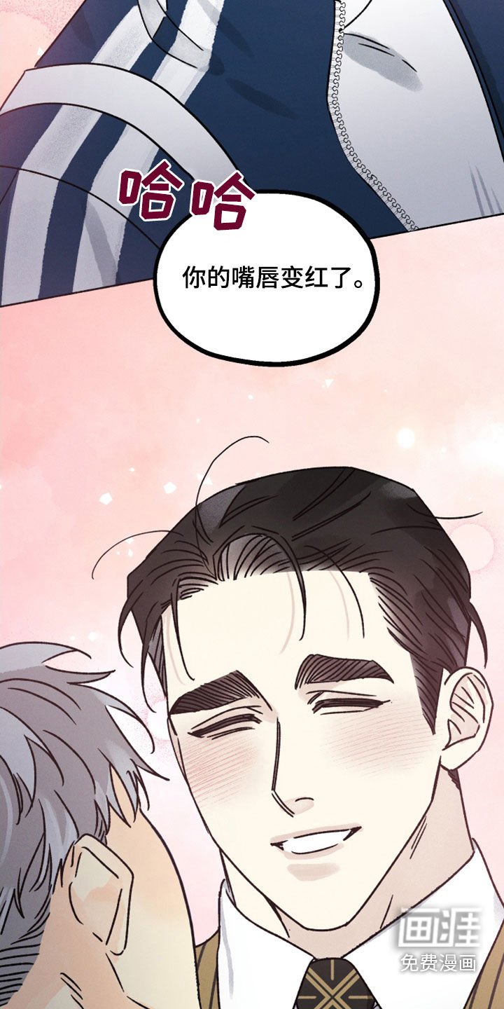 第34章：好好亲