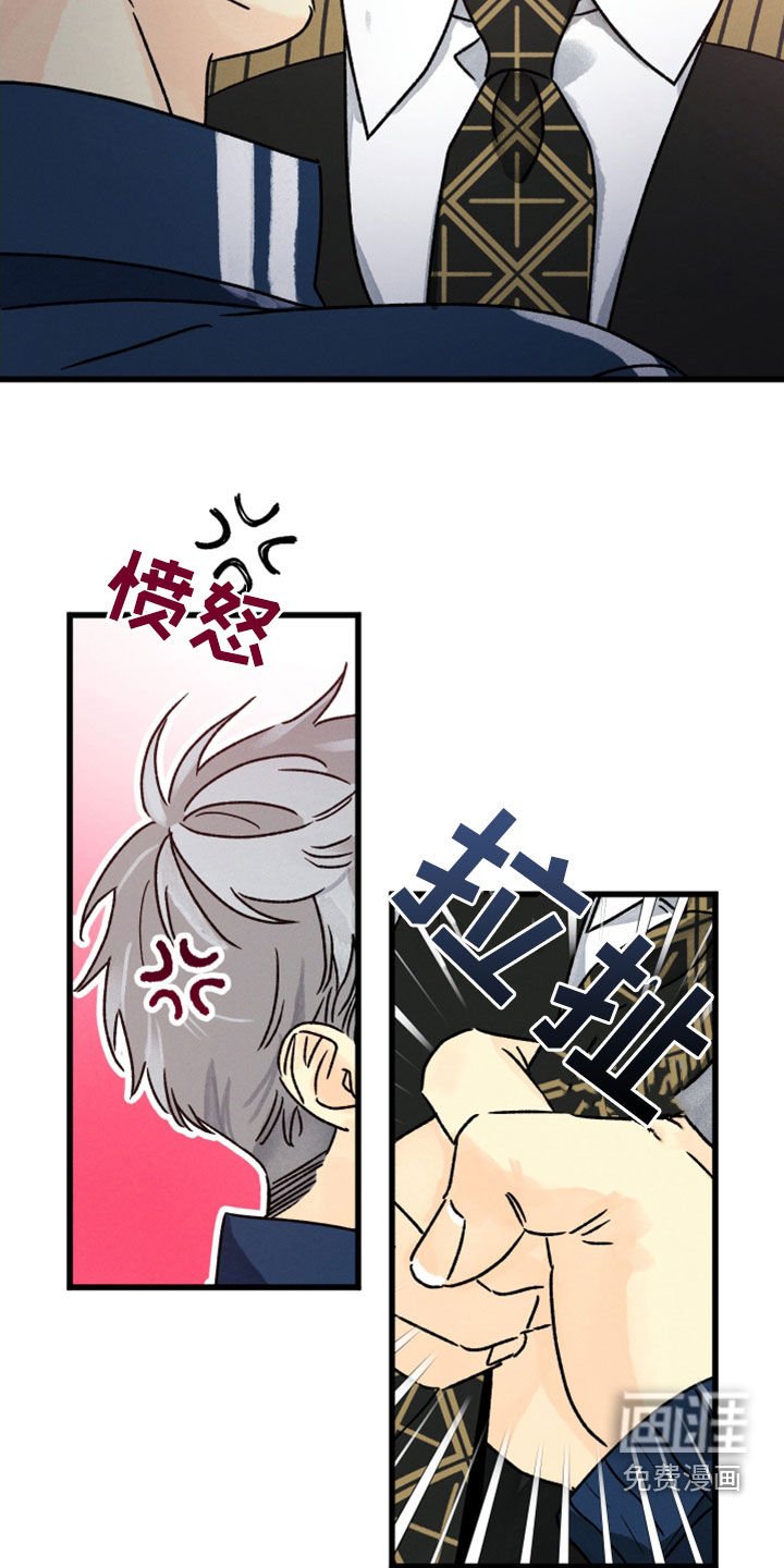 第34章：好好亲