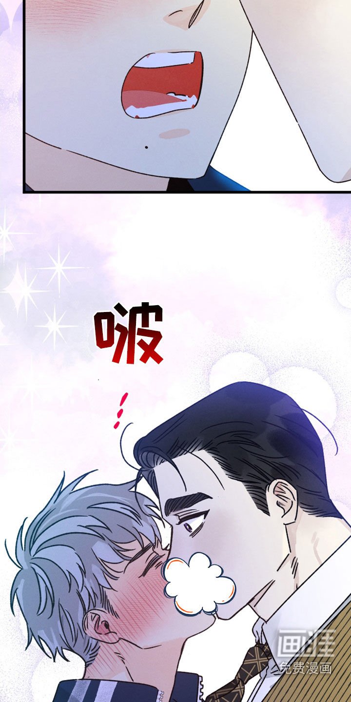 第34章：好好亲