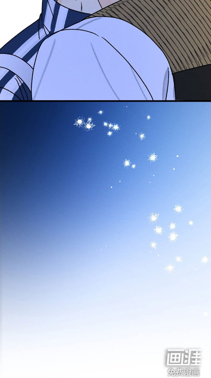 第34章：好好亲