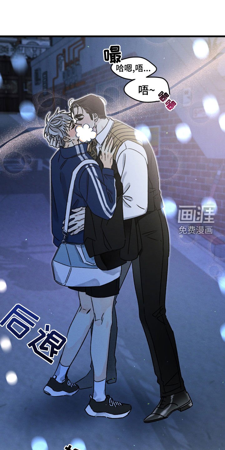 第35章：心软
