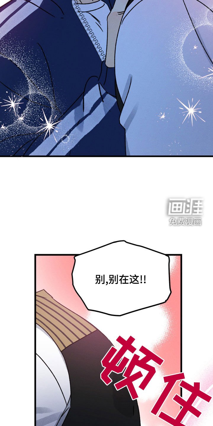 第35章：心软