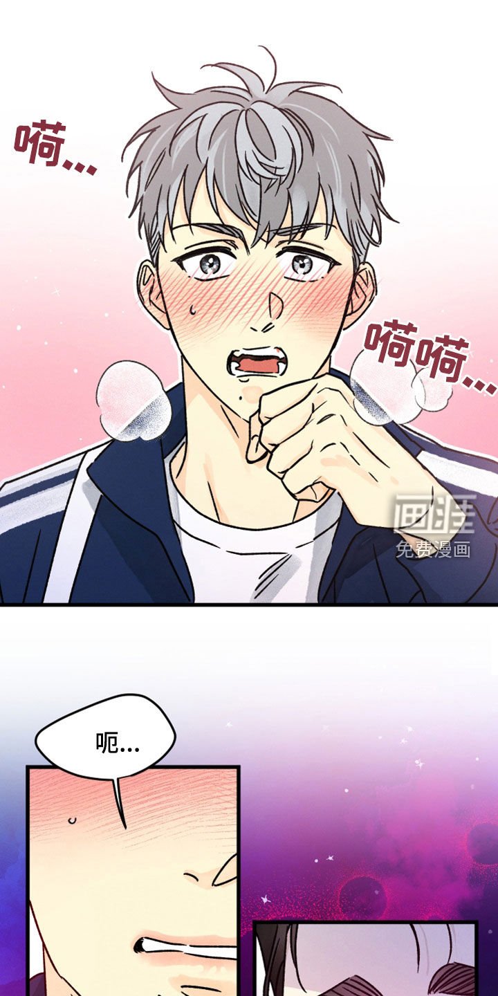 第35章：心软