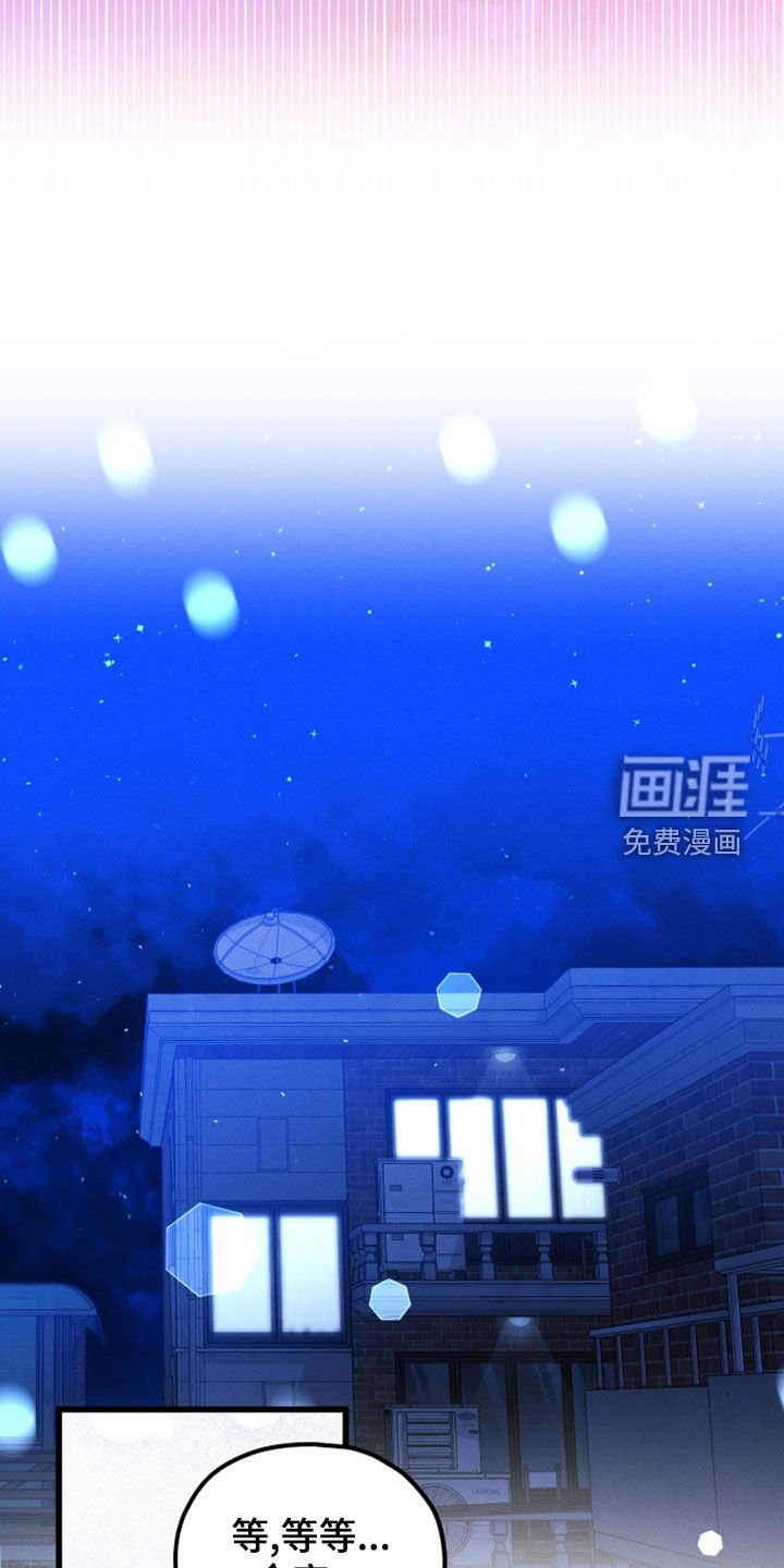 第35章：心软