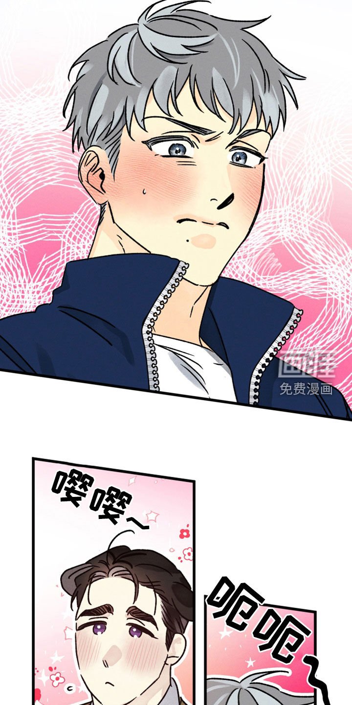 第35章：心软
