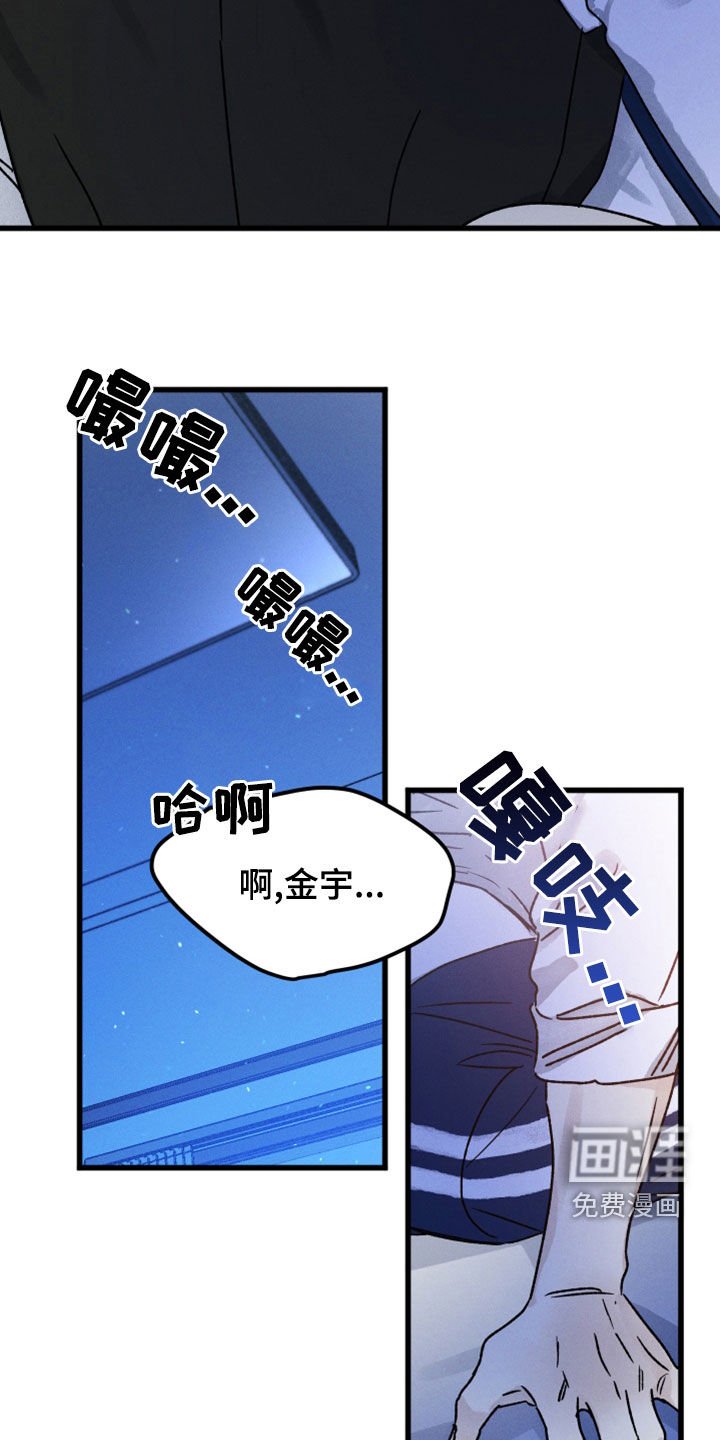 第35章：心软