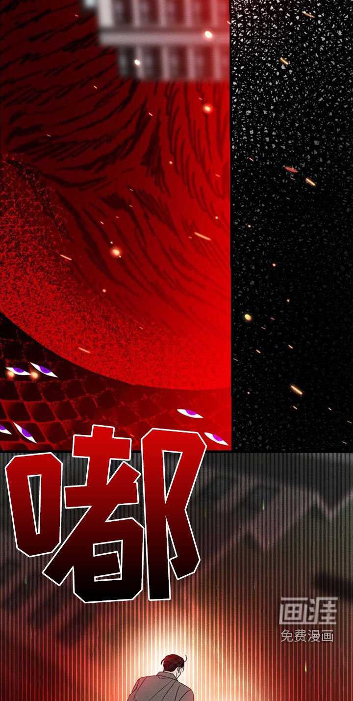 第37章：守望者