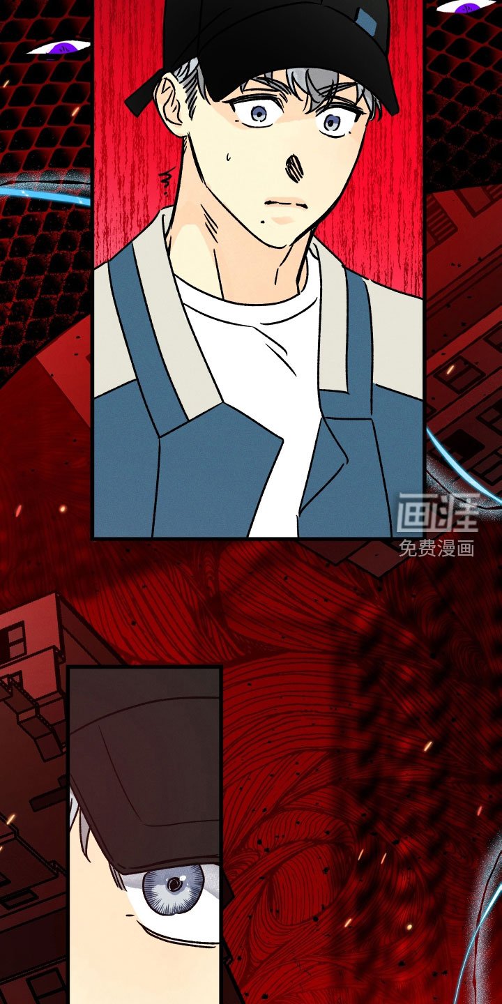 第37章：守望者