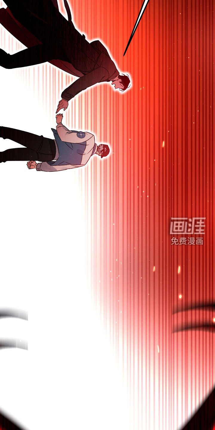 第37章：守望者