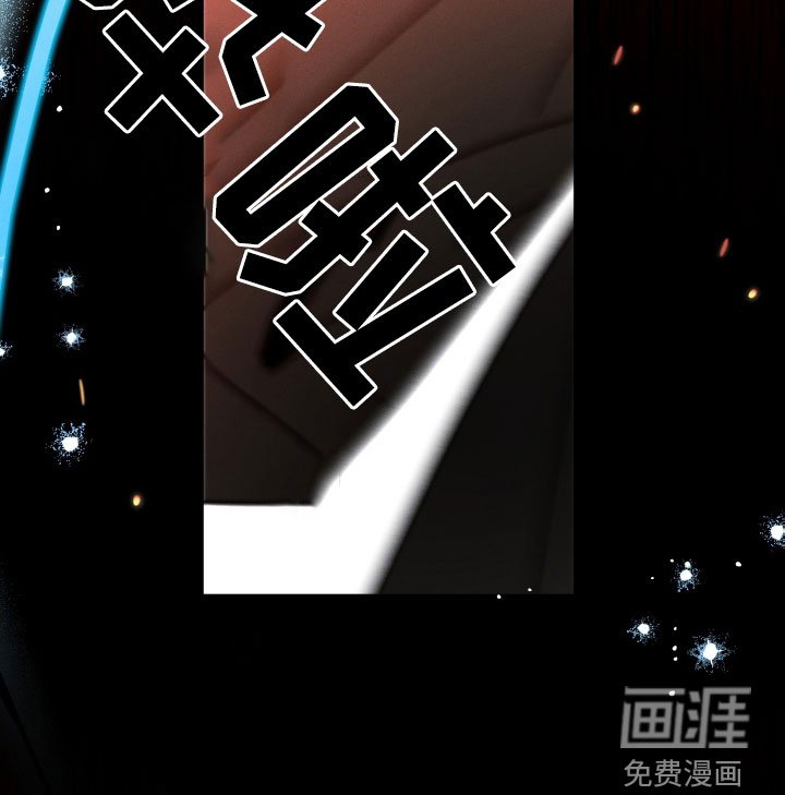 第37章：守望者