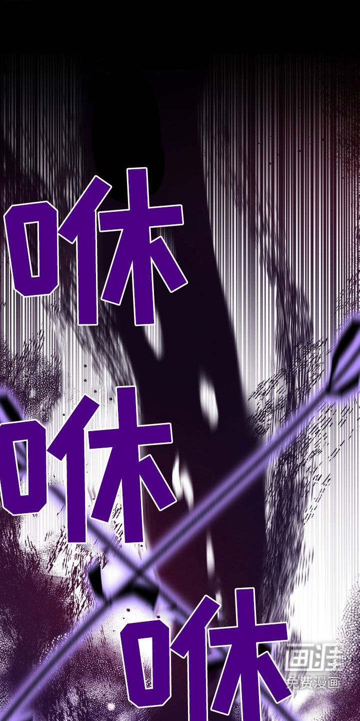 第38章：求你醒醒