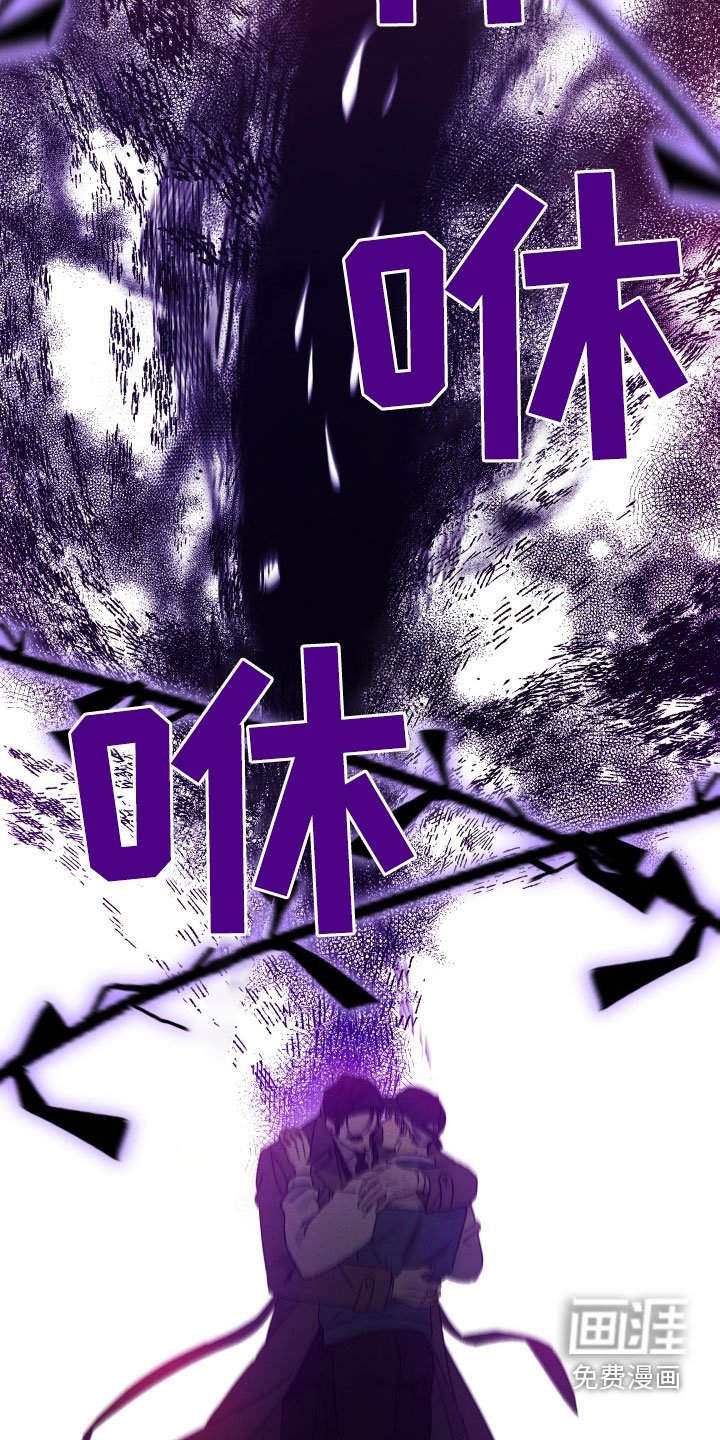 第38章：求你醒醒