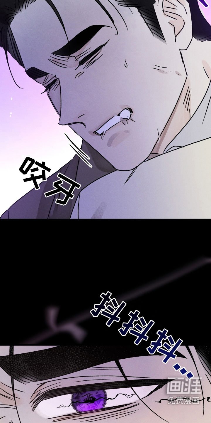 第38章：求你醒醒