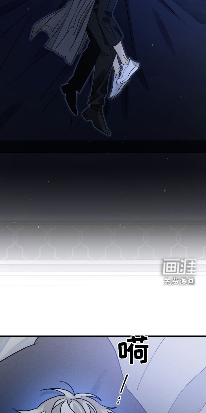 第38章：求你醒醒
