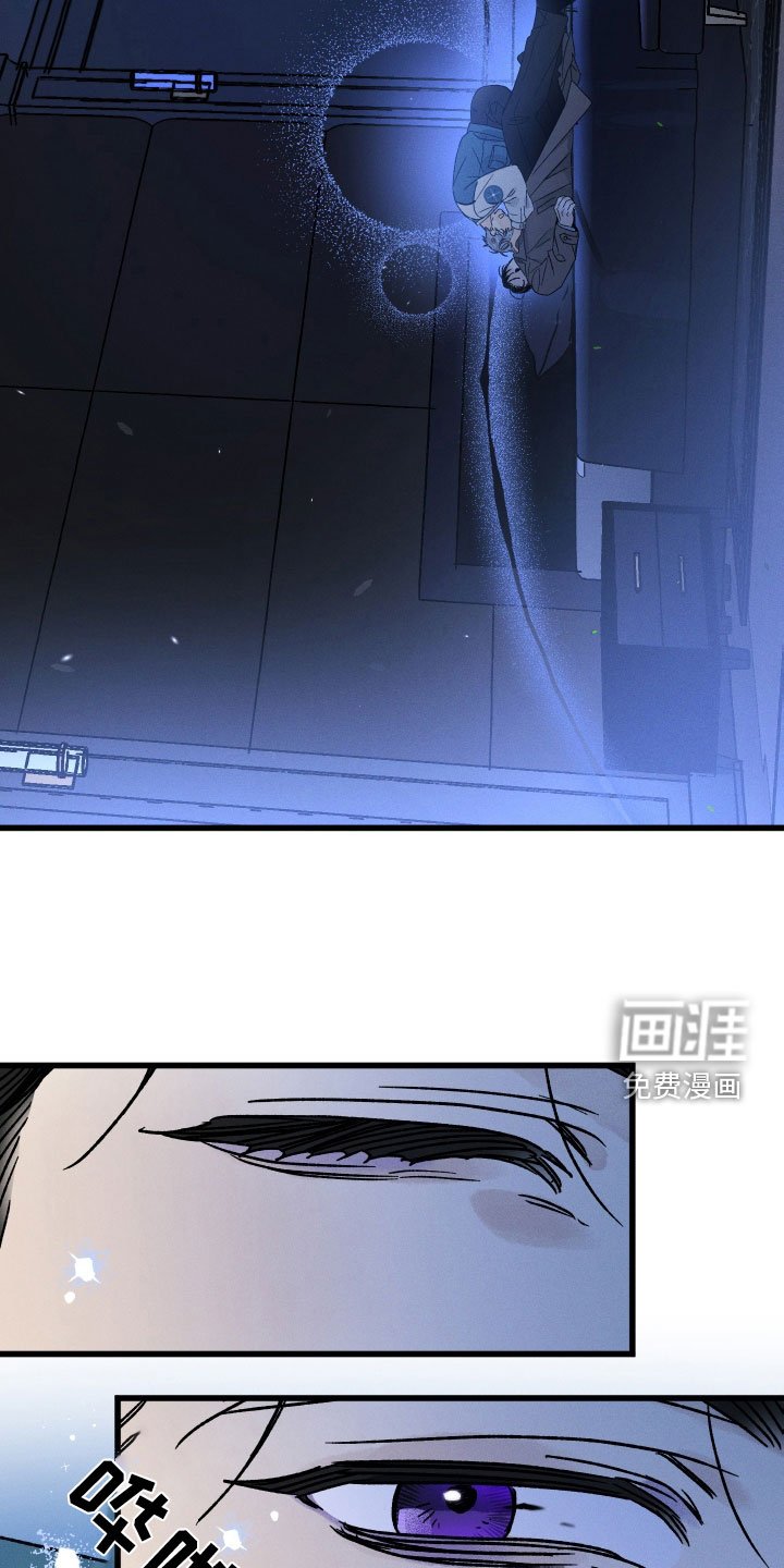 第38章：求你醒醒