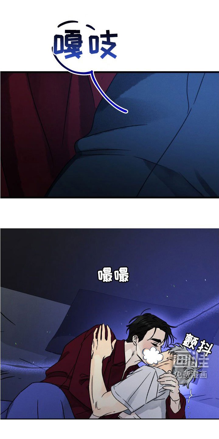 第40章：母亲