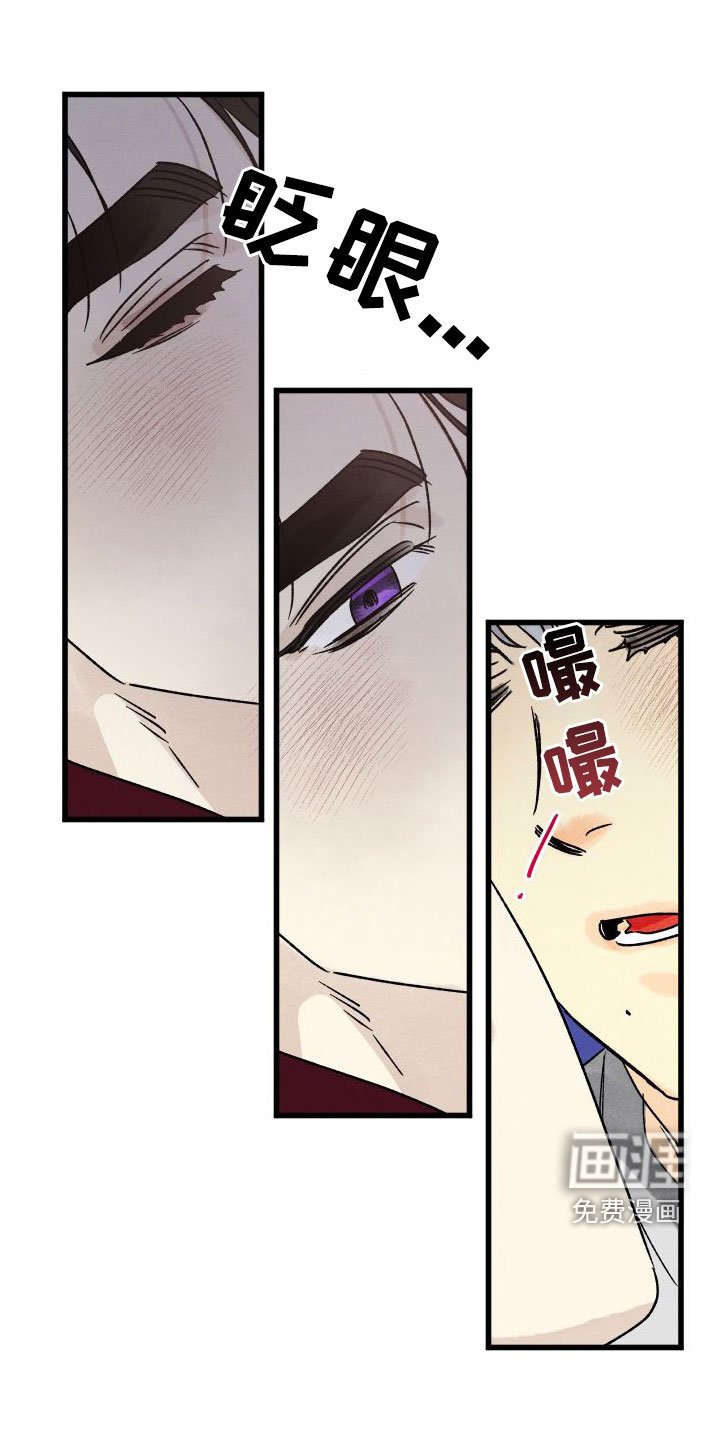 第40章：母亲