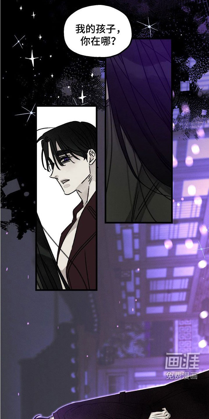 第40章：母亲