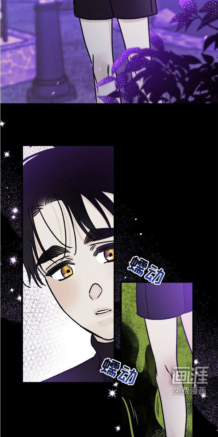 第40章：母亲