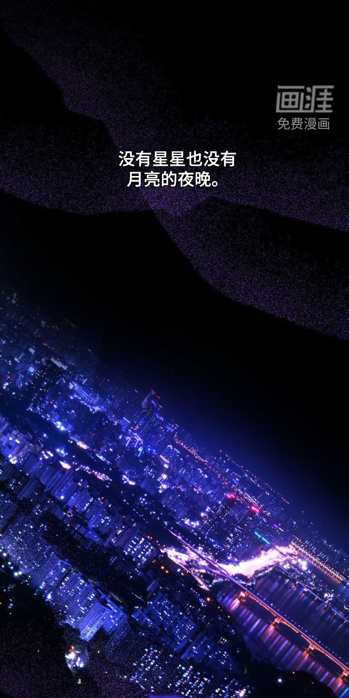 第41章：小时候的记忆