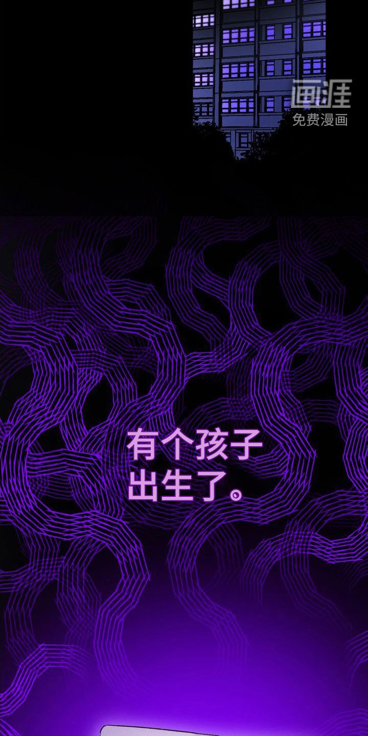 第41章：小时候的记忆