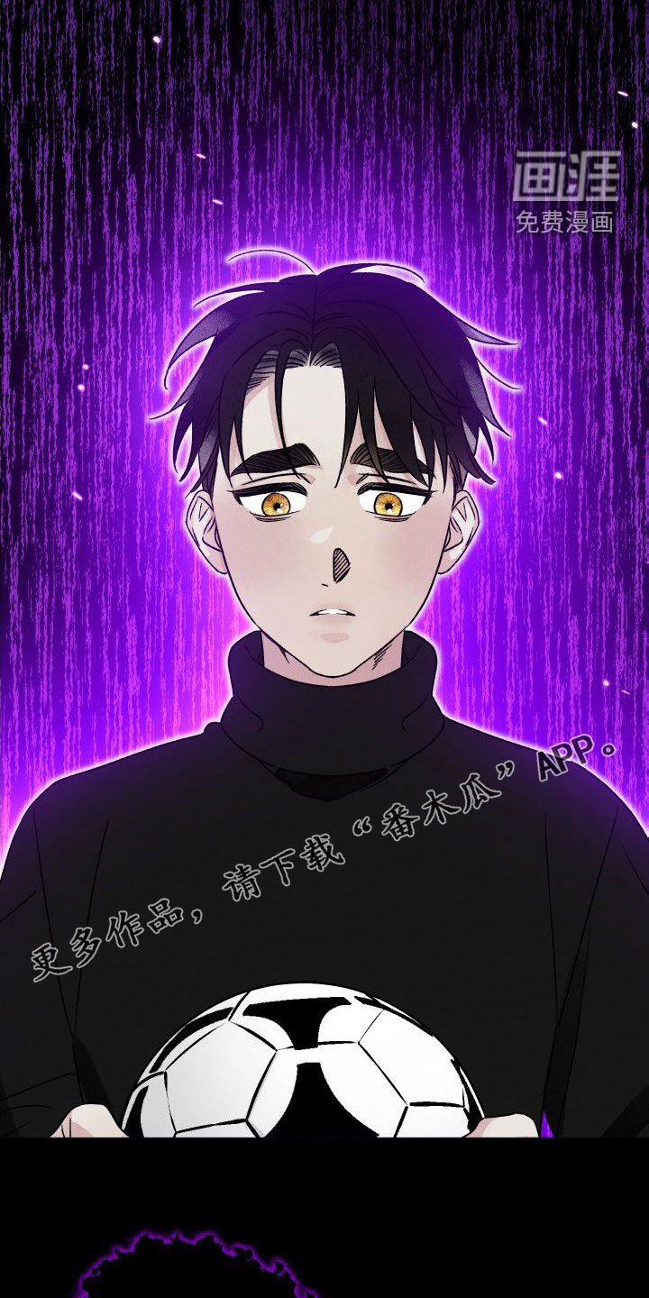 第41章：小时候的记忆