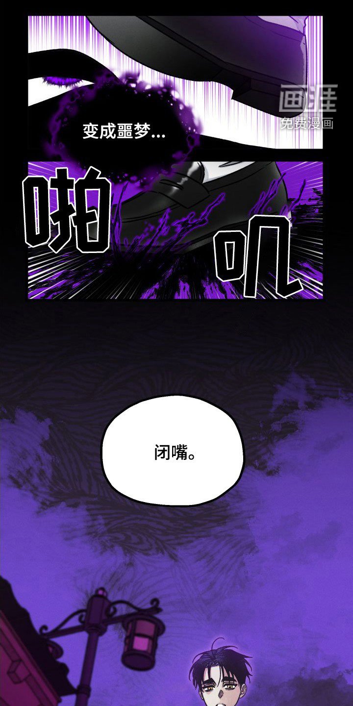 第41章：小时候的记忆