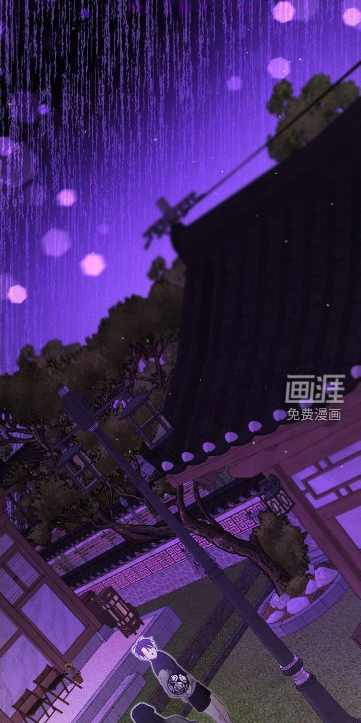 第41章：小时候的记忆