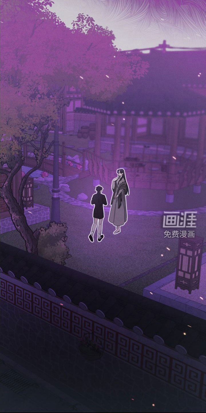 第41章：小时候的记忆