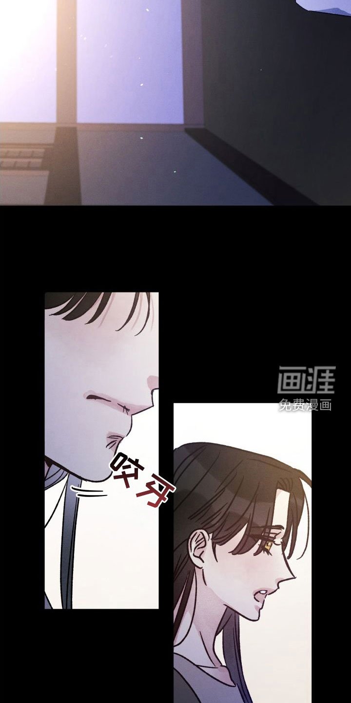 第41章：小时候的记忆