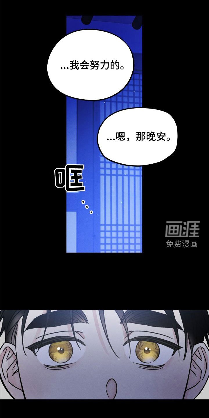 第42章：源头