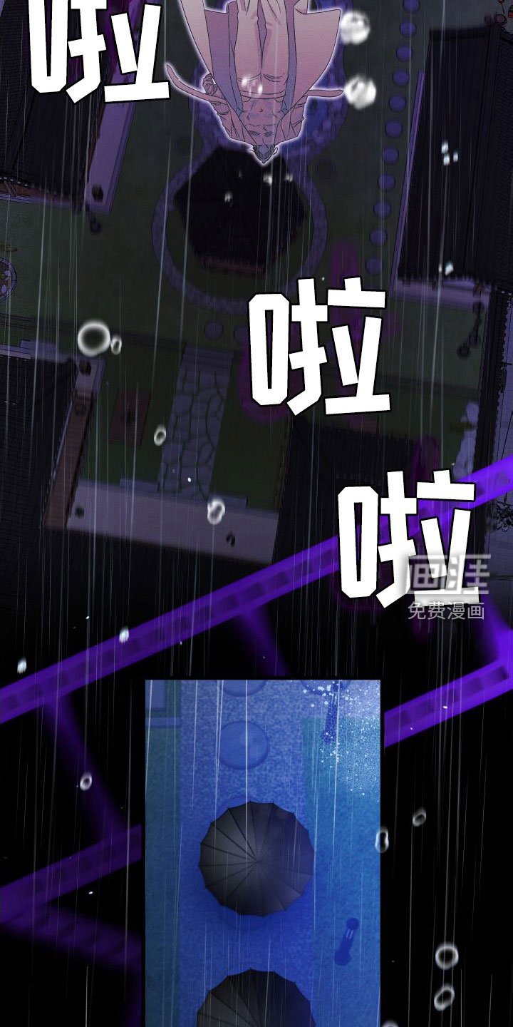 第42章：源头