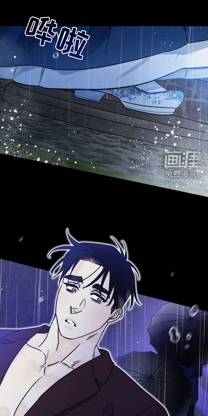 第42章：源头