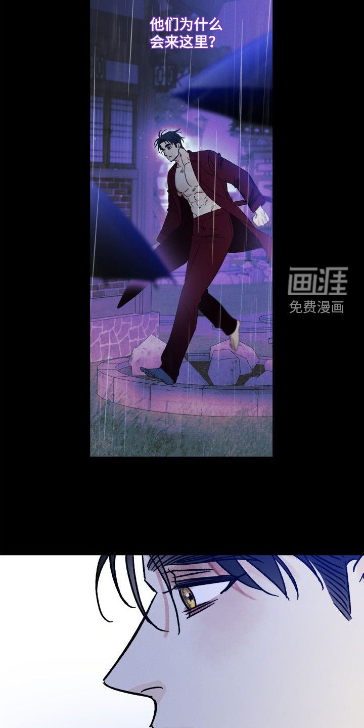 第42章：源头