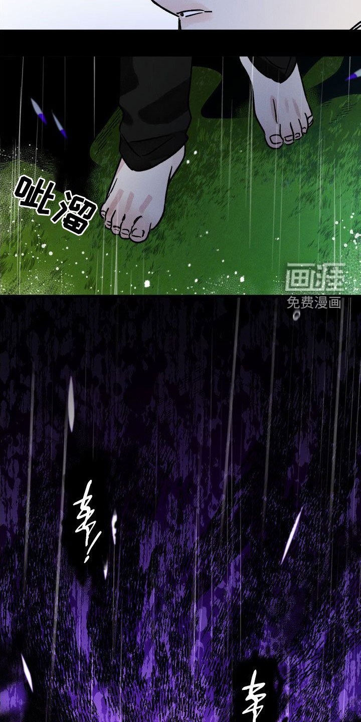 第42章：源头