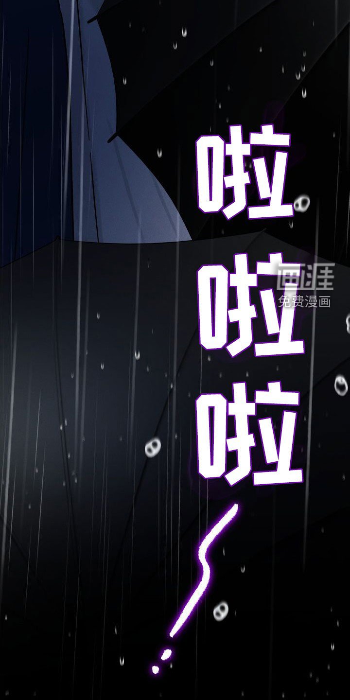 第42章：源头