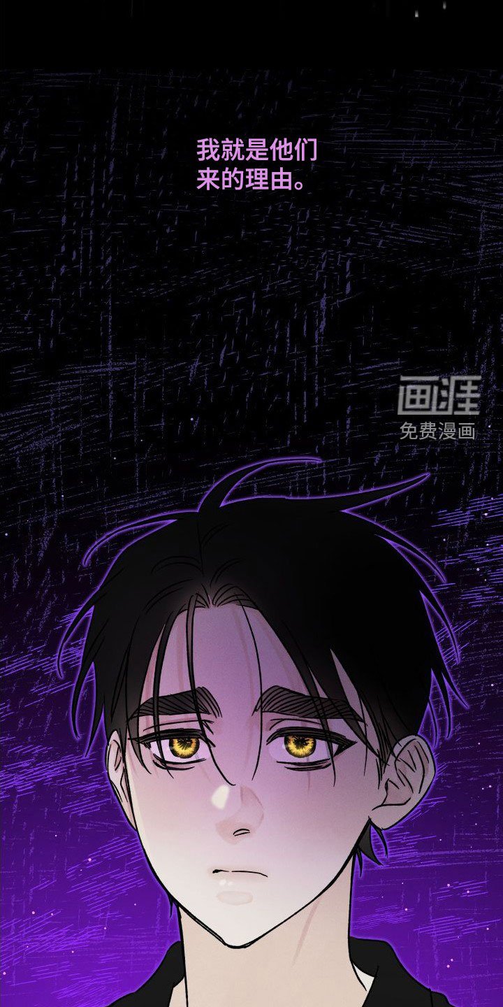 第42章：源头