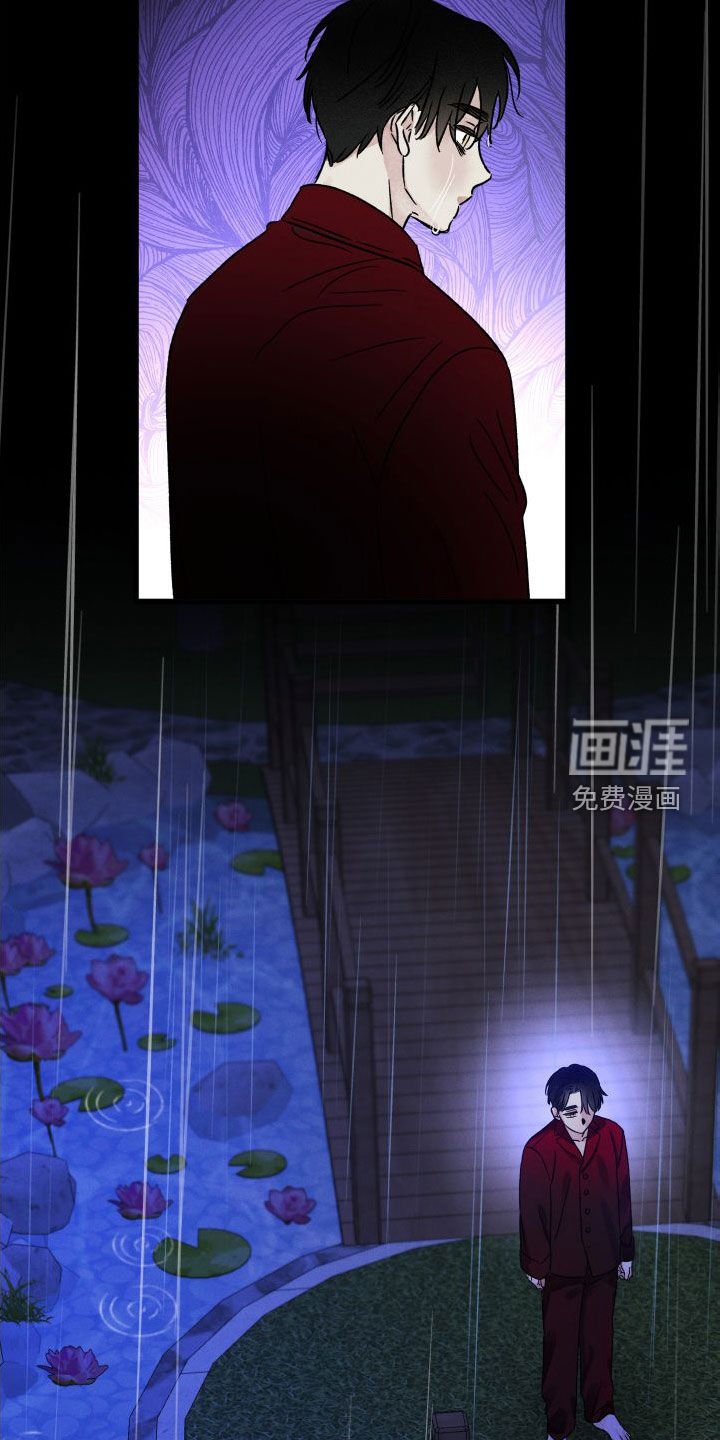 第43章：封印