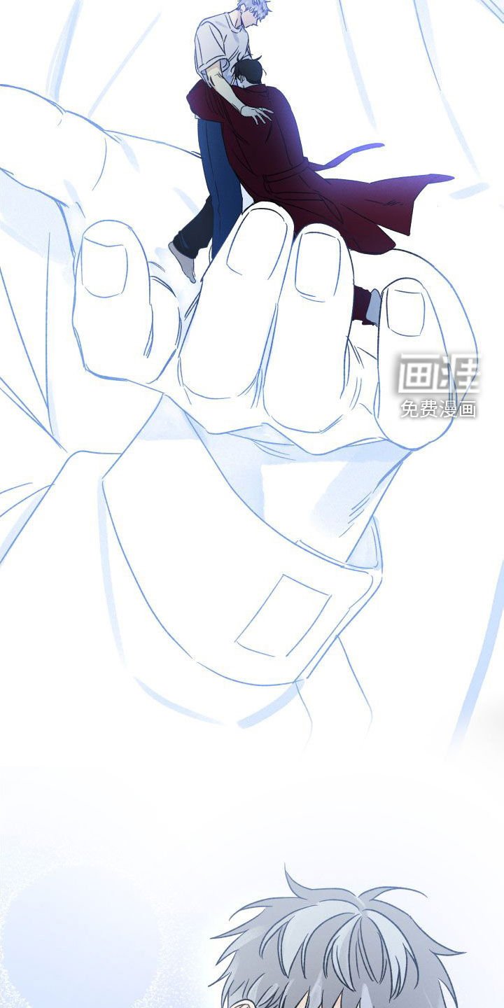 第44章：唯一的光
