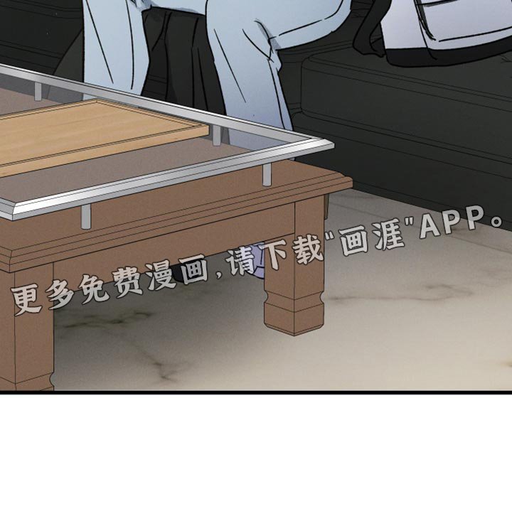 第49章：手套礼物
