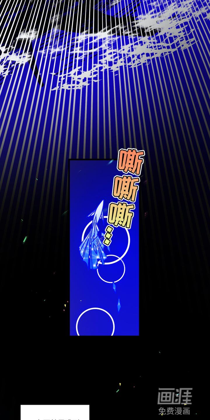 第51章：你果然很危险