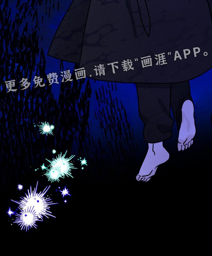 第51章：你果然很危险