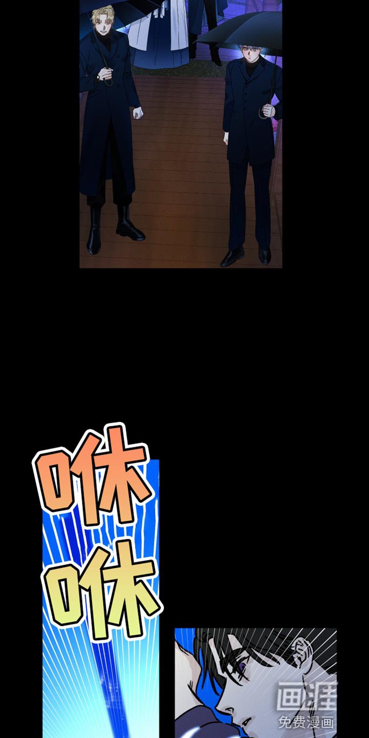 第52章：操控噩梦