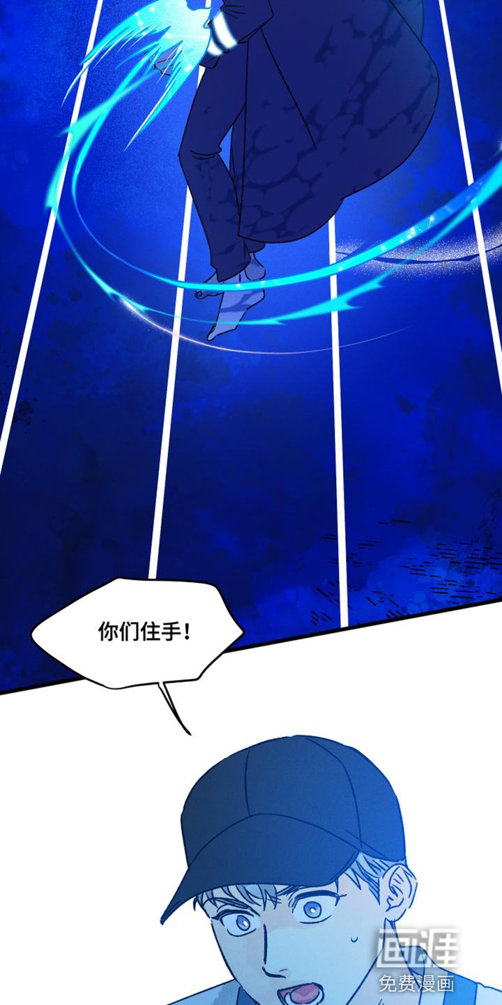 第52章：操控噩梦