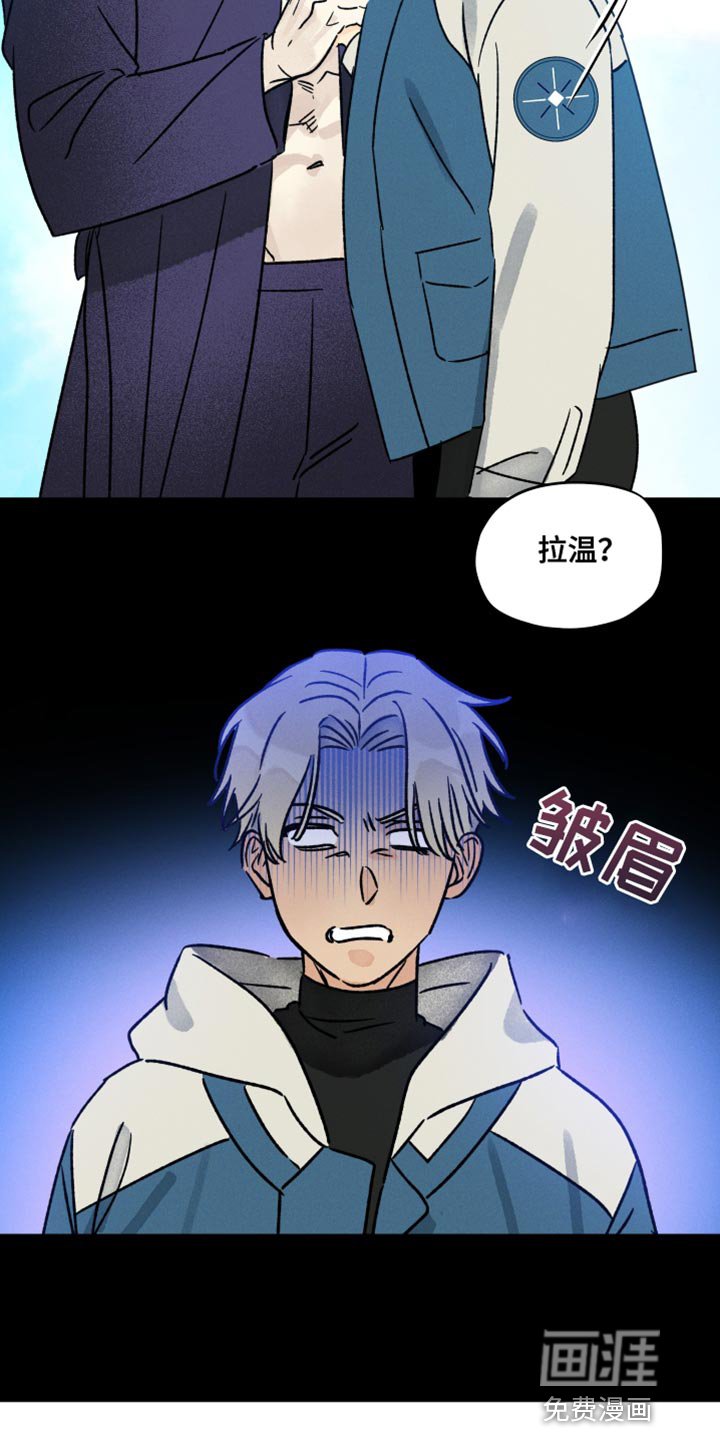 第52章：操控噩梦