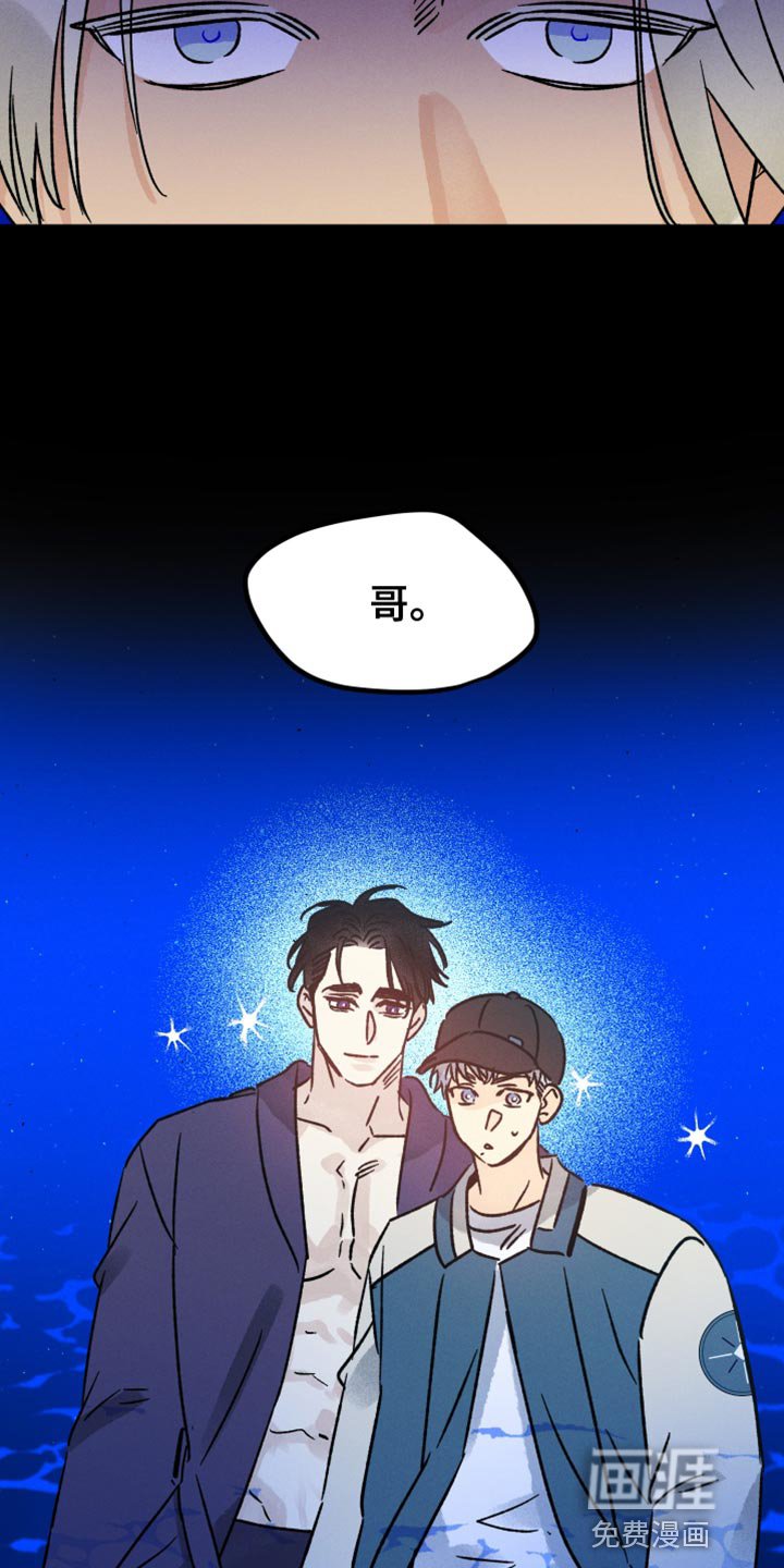 第52章：操控噩梦