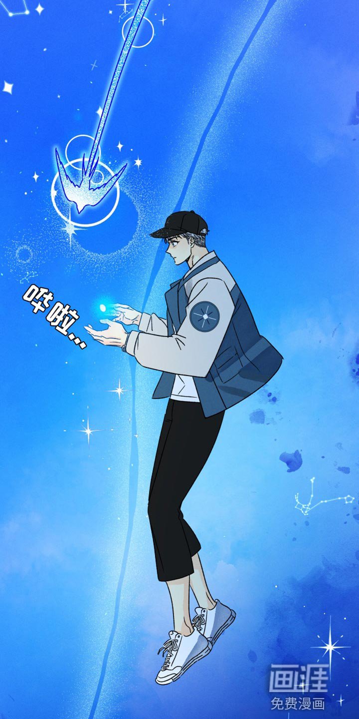 第53章：担心我