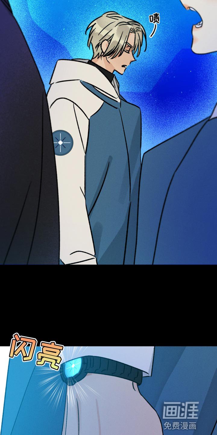 第53章：担心我
