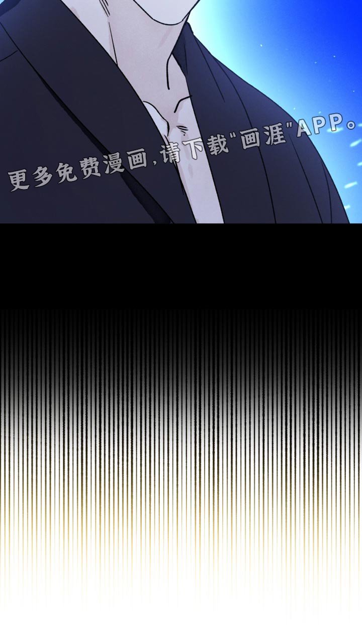 第53章：担心我