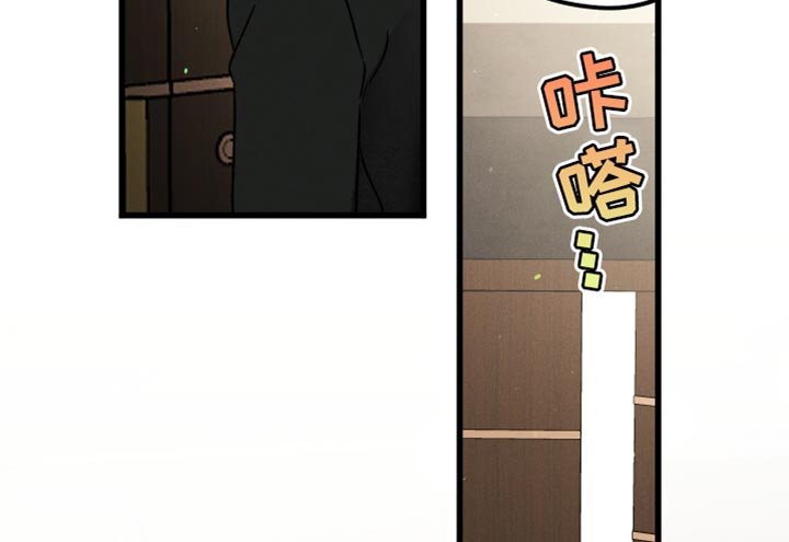 第54章：好好参观一下